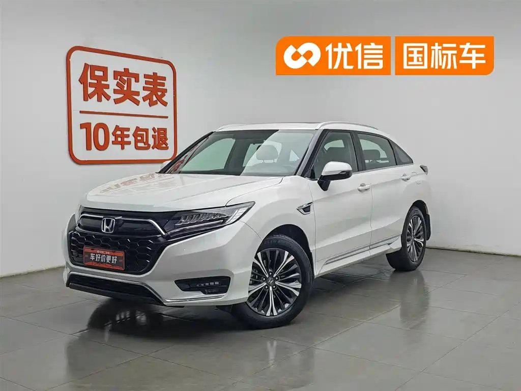 Honda UR-V 2021