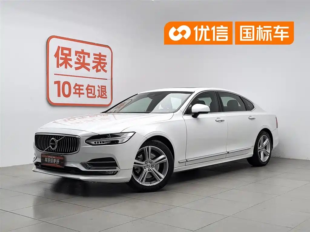 Volvo S90 2019