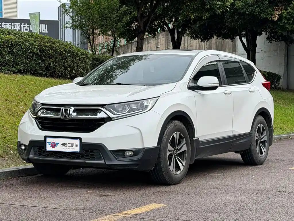 Honda CR-V 2019