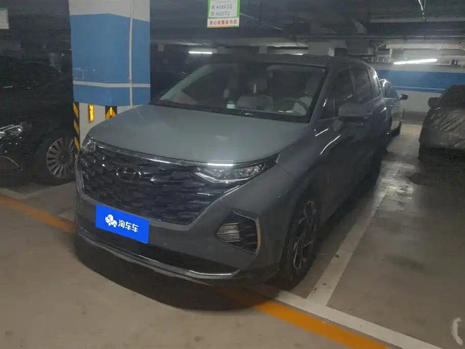 Hyundai Custo 2021