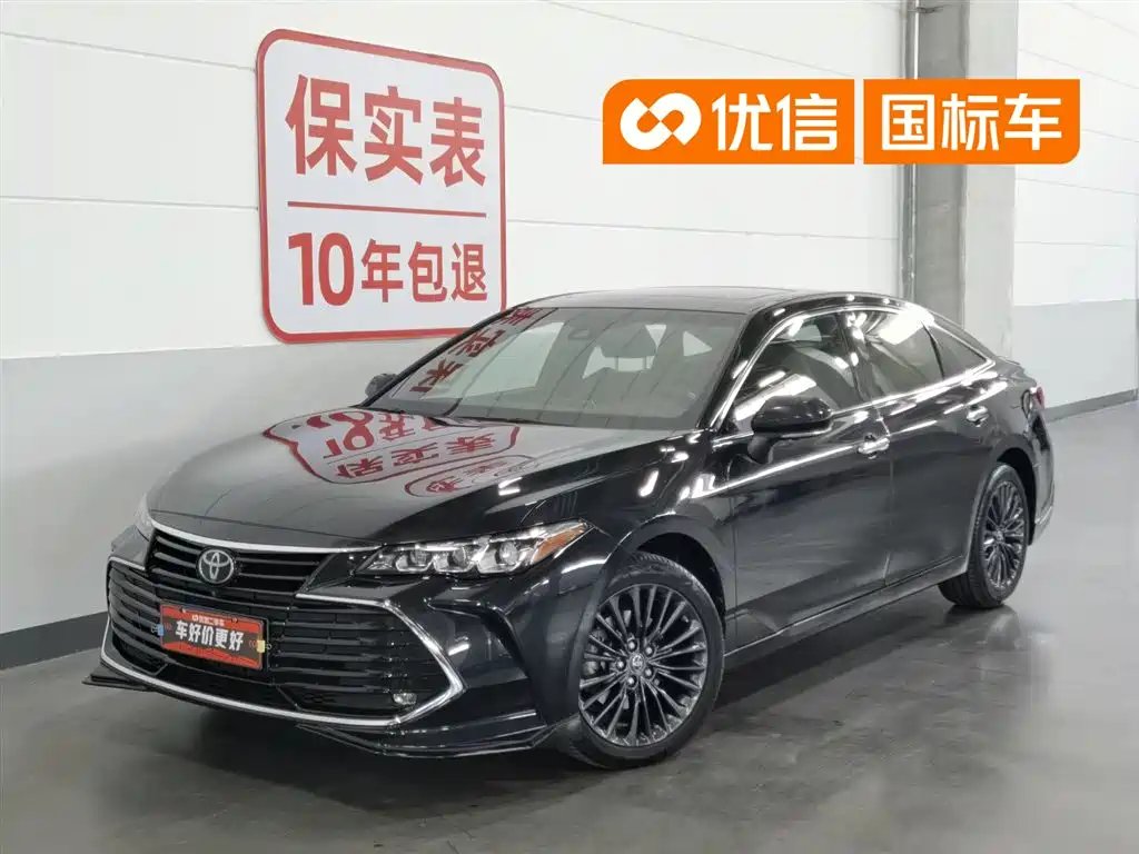 Toyota Avalon 2022