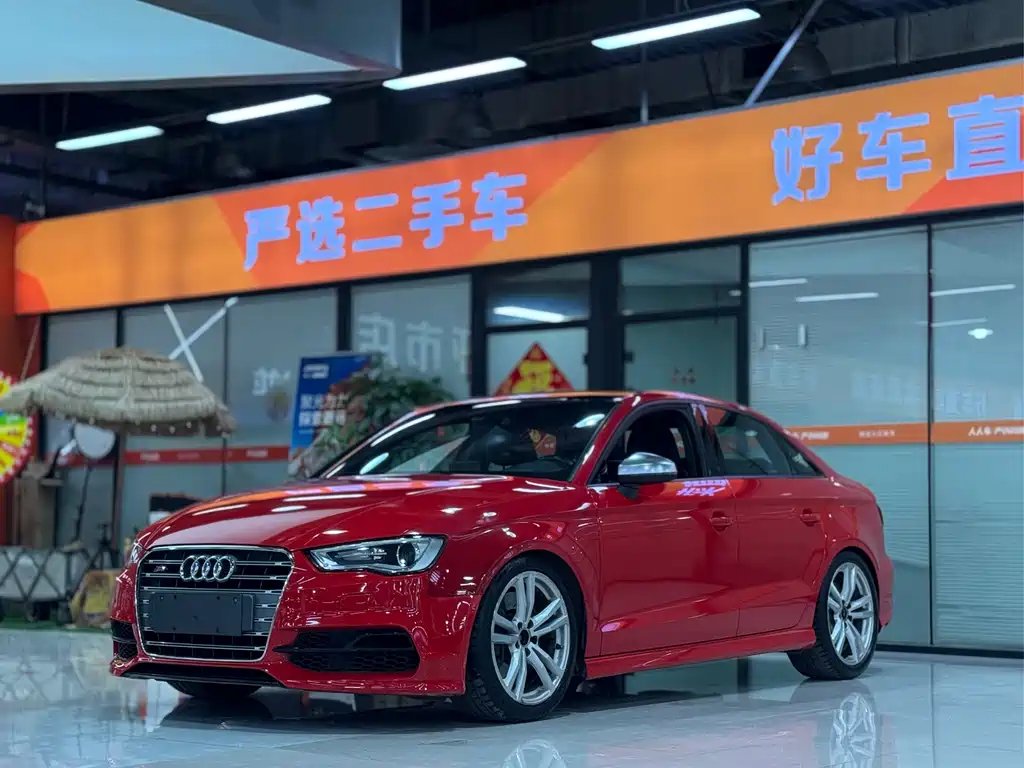 Audi S3 2016