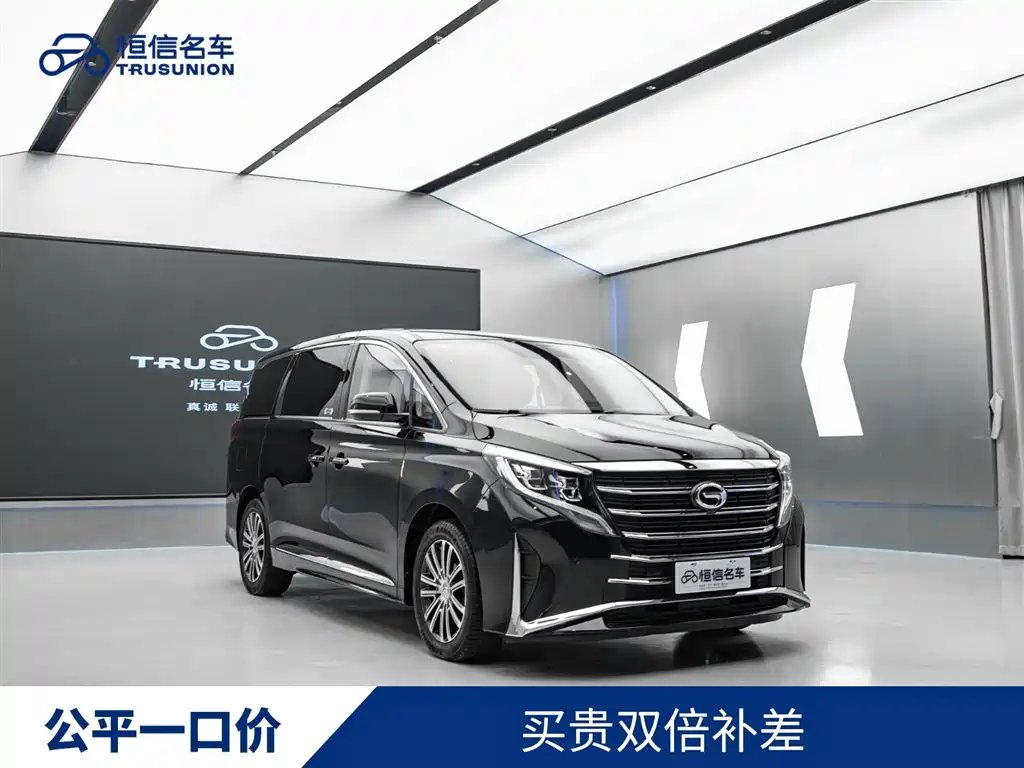 GAC Motor Trumpchi M8 2021