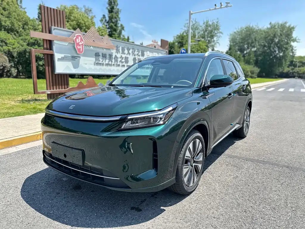 Landian Landian E5 PLUS 2026