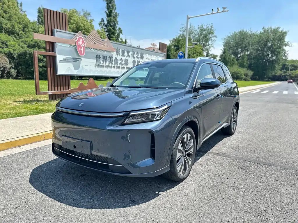 Landian Landian E5 PLUS 2026