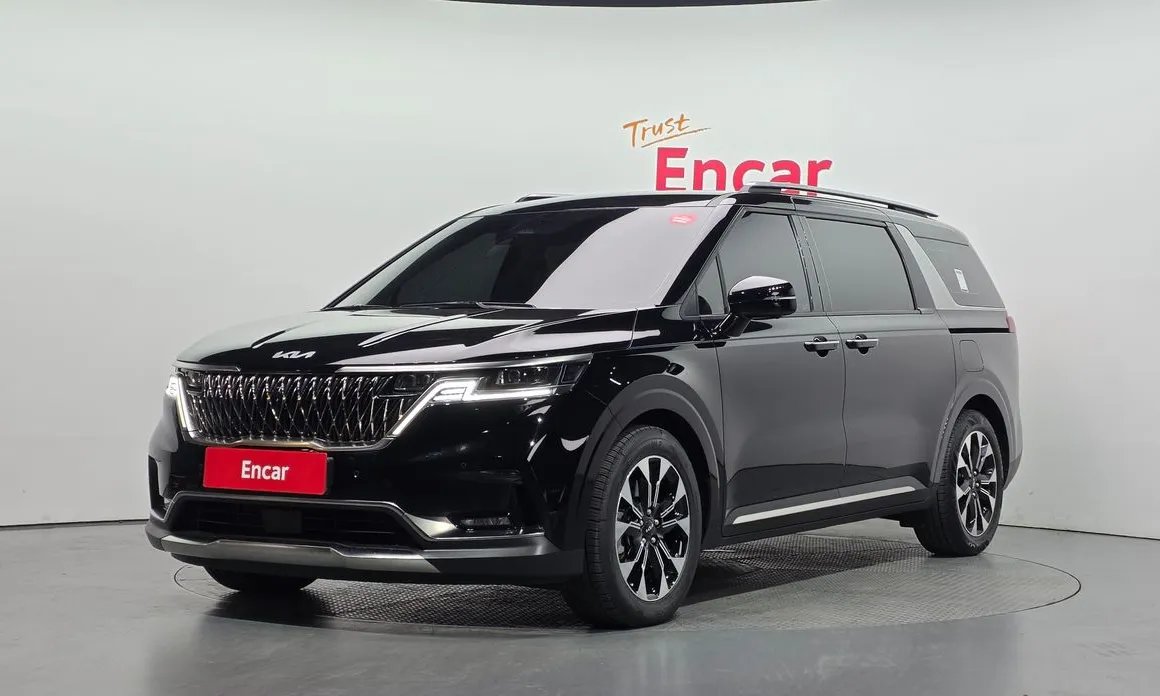 Kia Carnival 2023