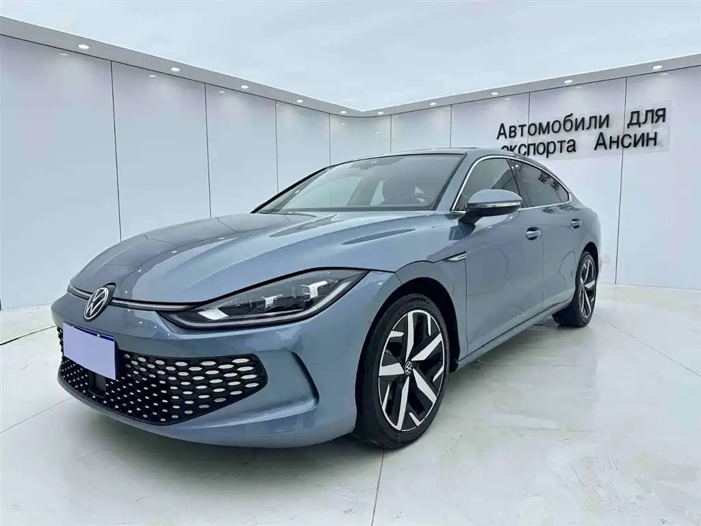 Volkswagen Lamando 2022