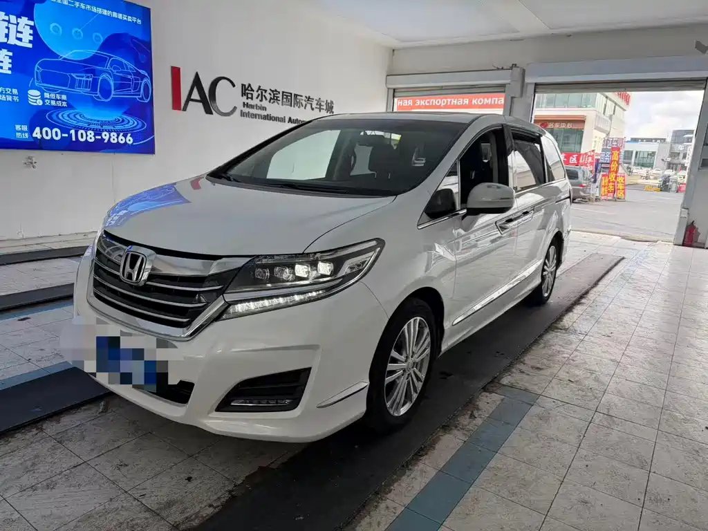 Honda Elysion 2018