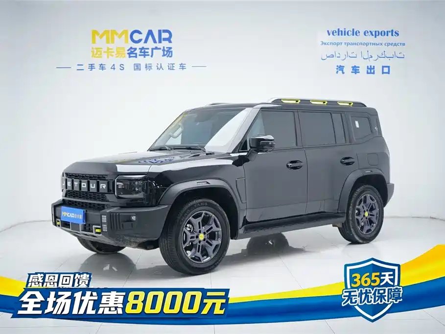 Jetour Traveller 2024