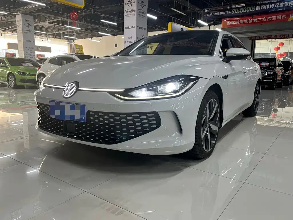 Volkswagen Lamando 2023