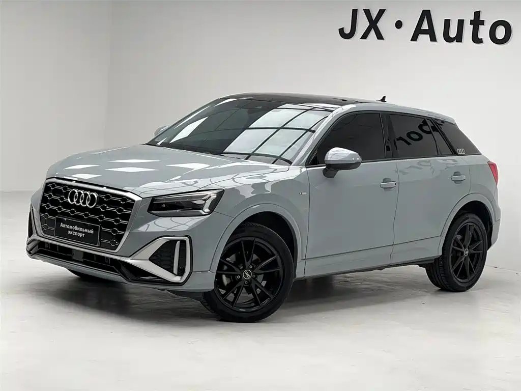 Audi Q2L 2023