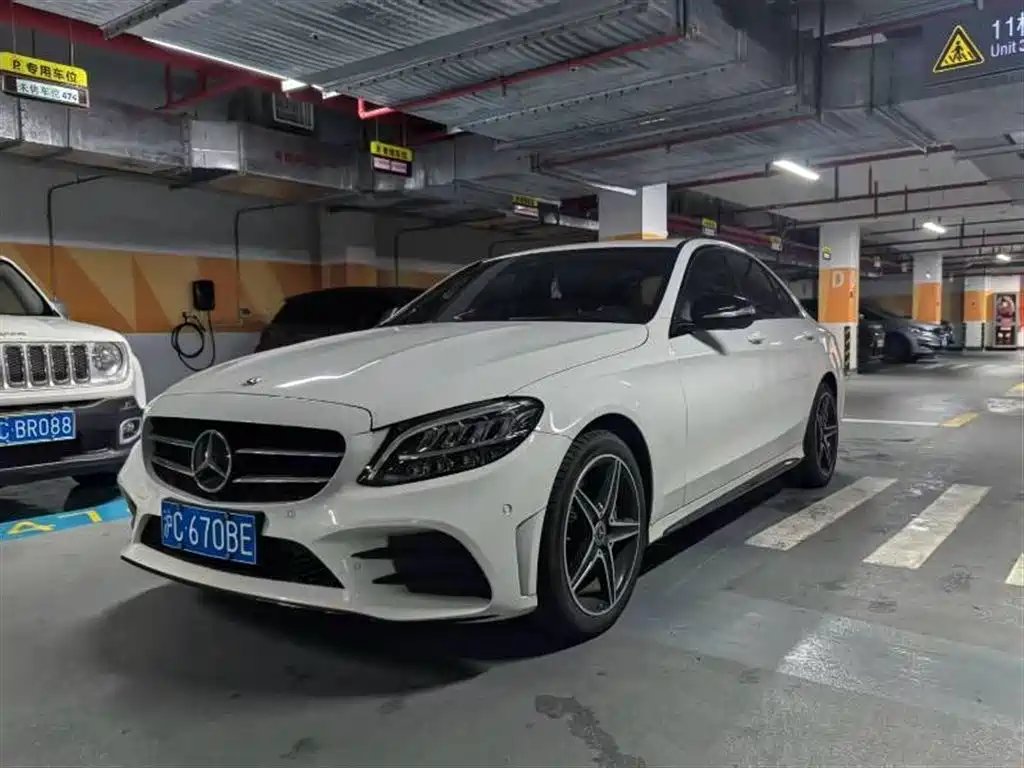 Mercedes-Benz C-Class 2020