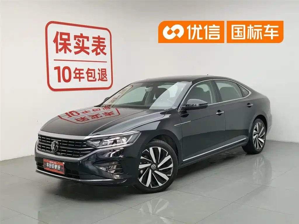 Volkswagen Passat 2023