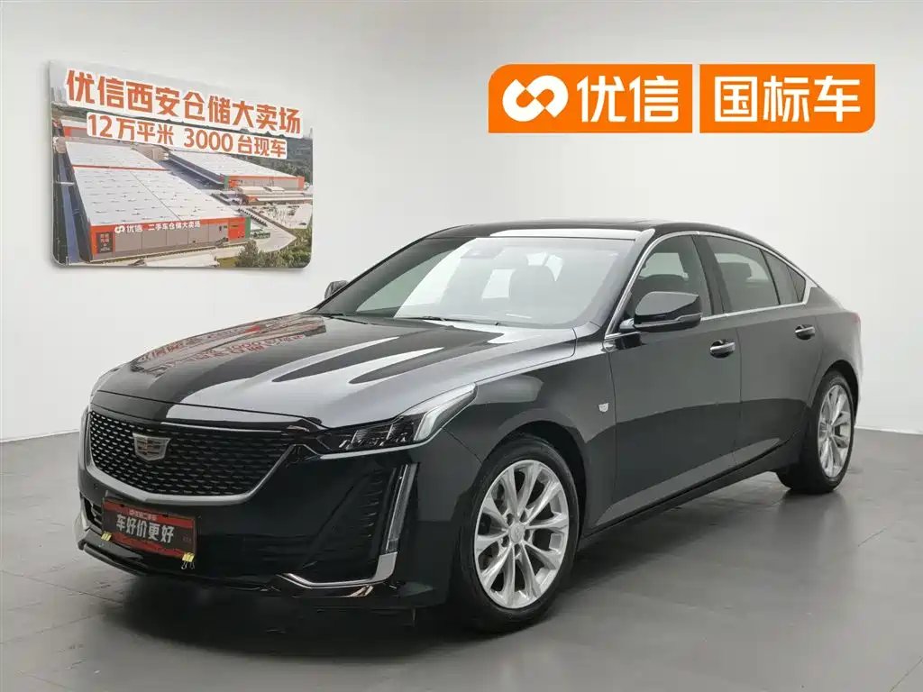 Cadillac CT5 2021