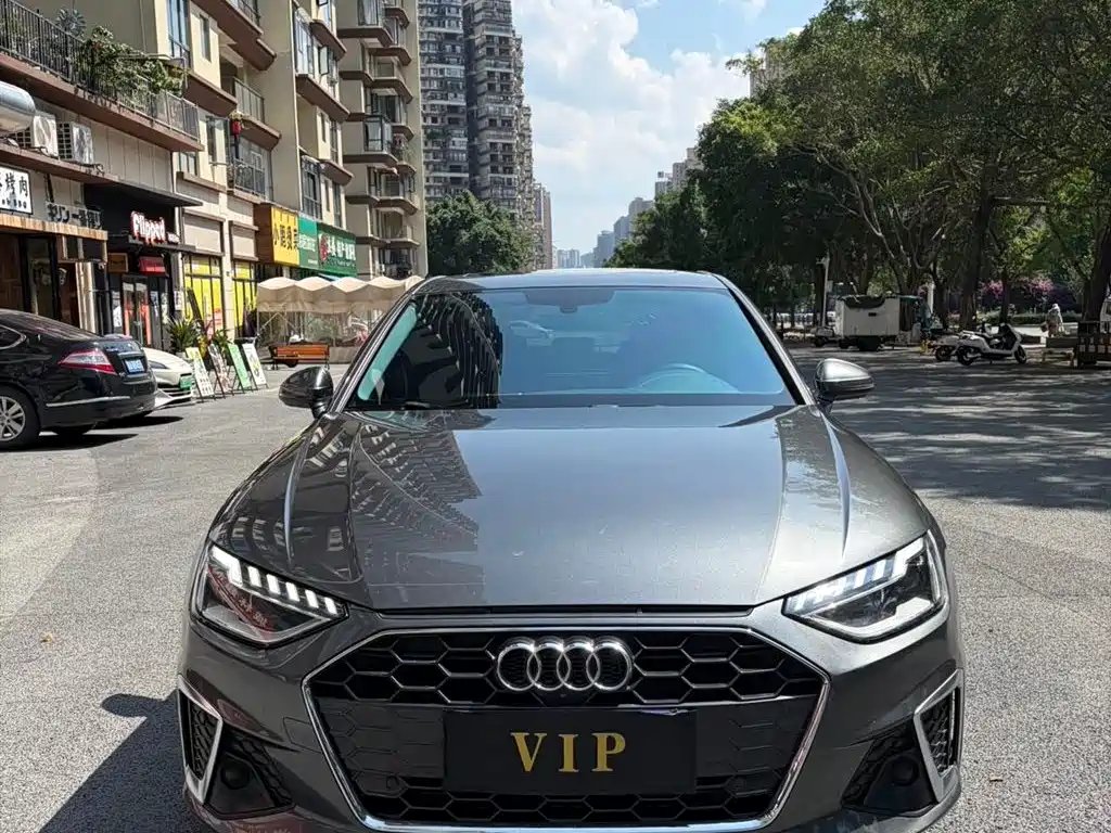 Audi A4L 2020