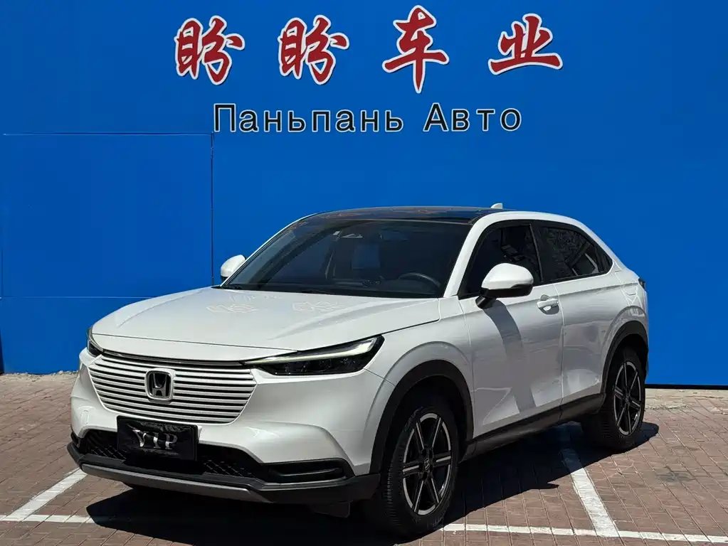 Honda Vezel 2023