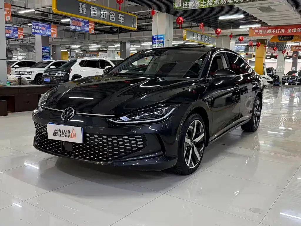 Volkswagen Lamando 2023