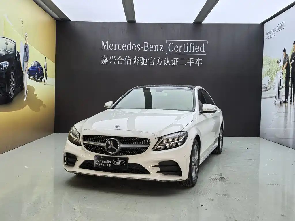Mercedes-Benz C-Class 2020