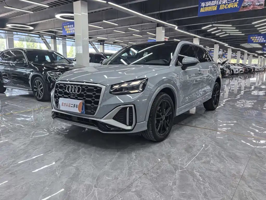 Audi Q2L 2022