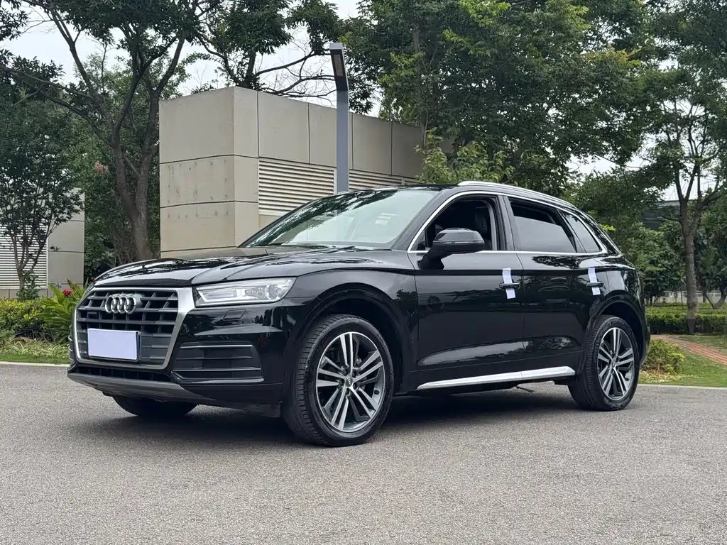 Audi Q5L 2020