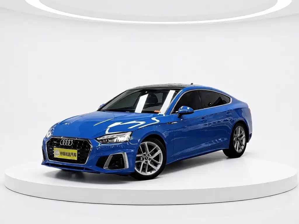 Audi A5 (Import) 2021