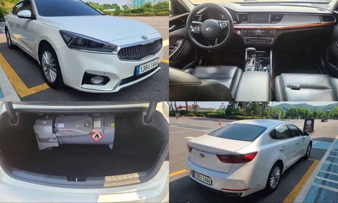 Kia K7 2016