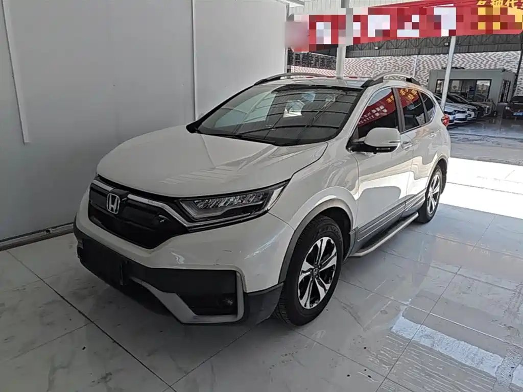 Honda CR-V 2021