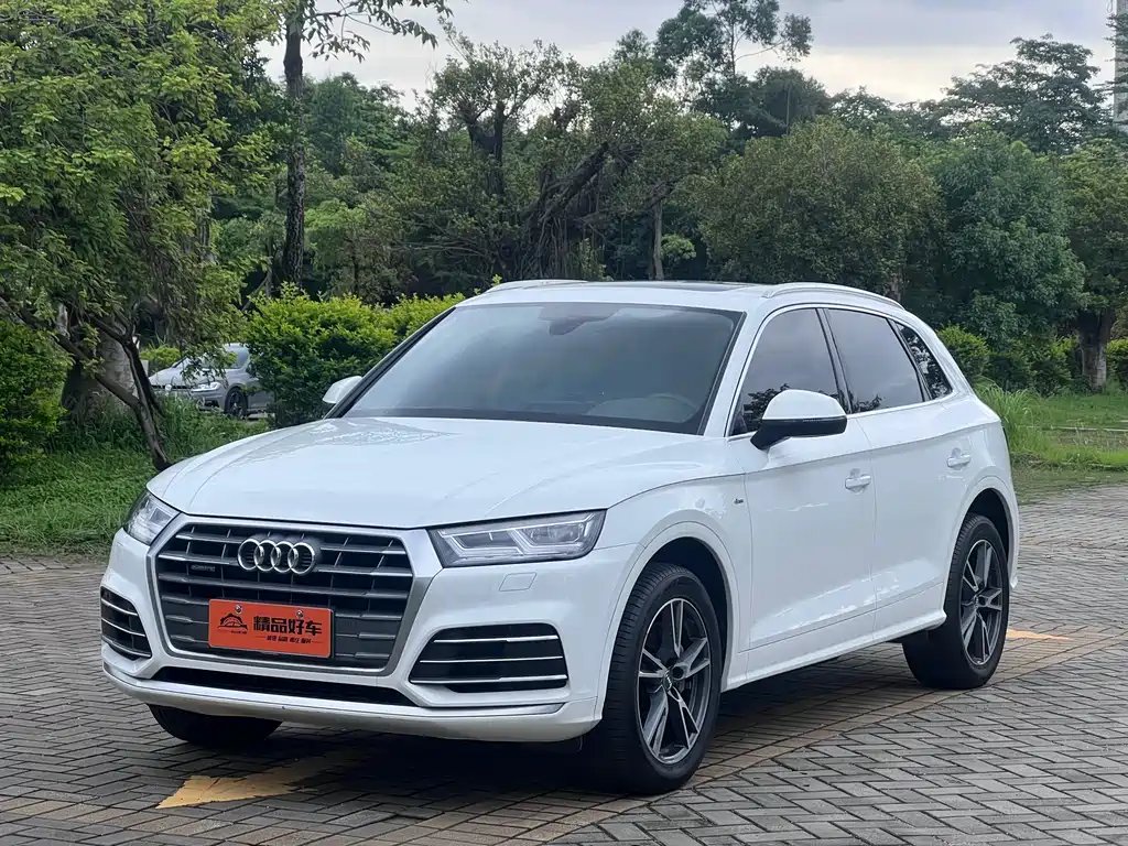 Audi Q5L 2021