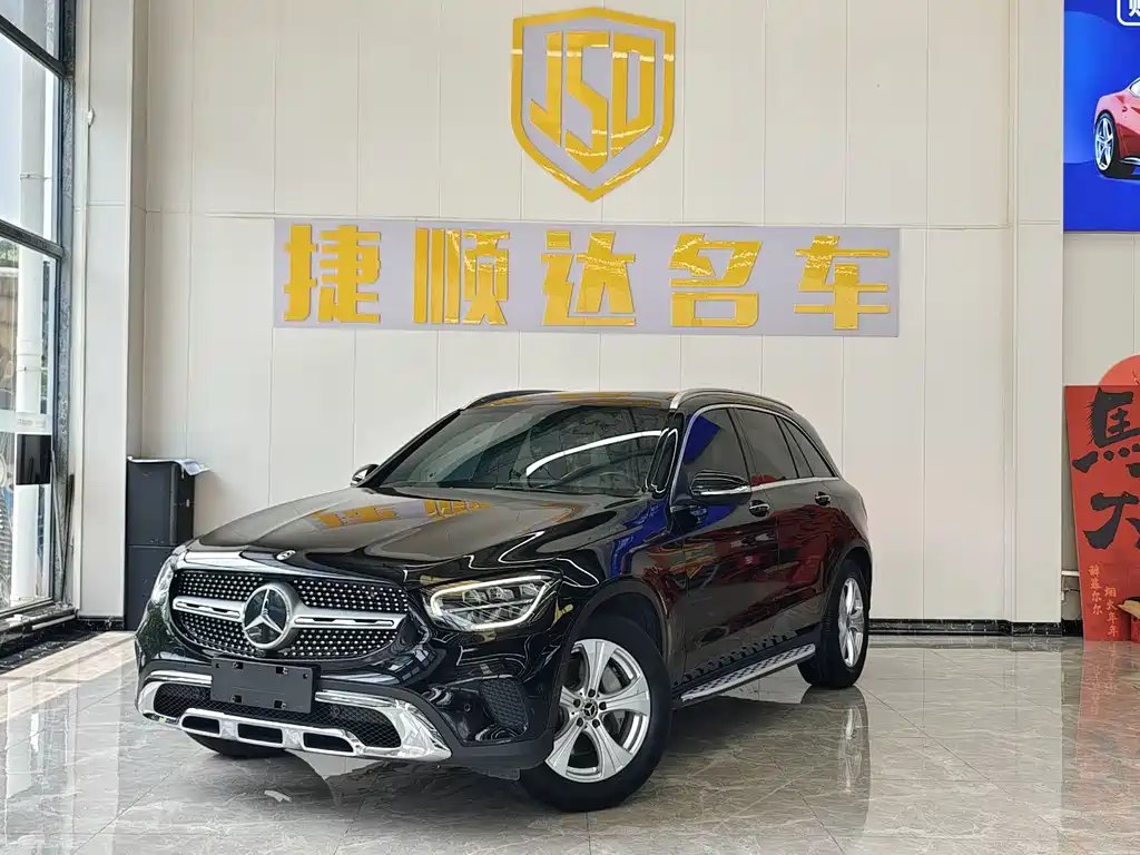 Mercedes-Benz GLC 2020