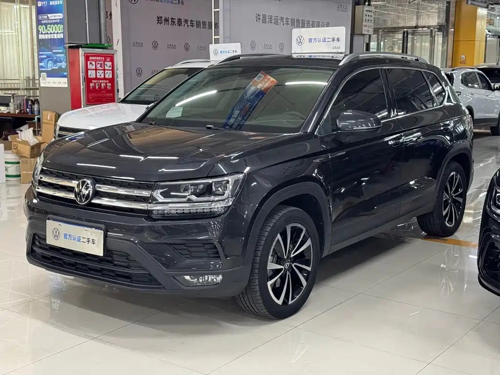 Volkswagen Tharu 2022