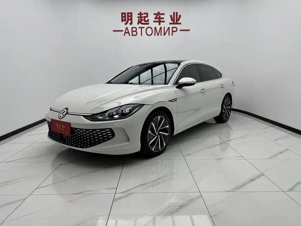 Volkswagen Lamando 2022