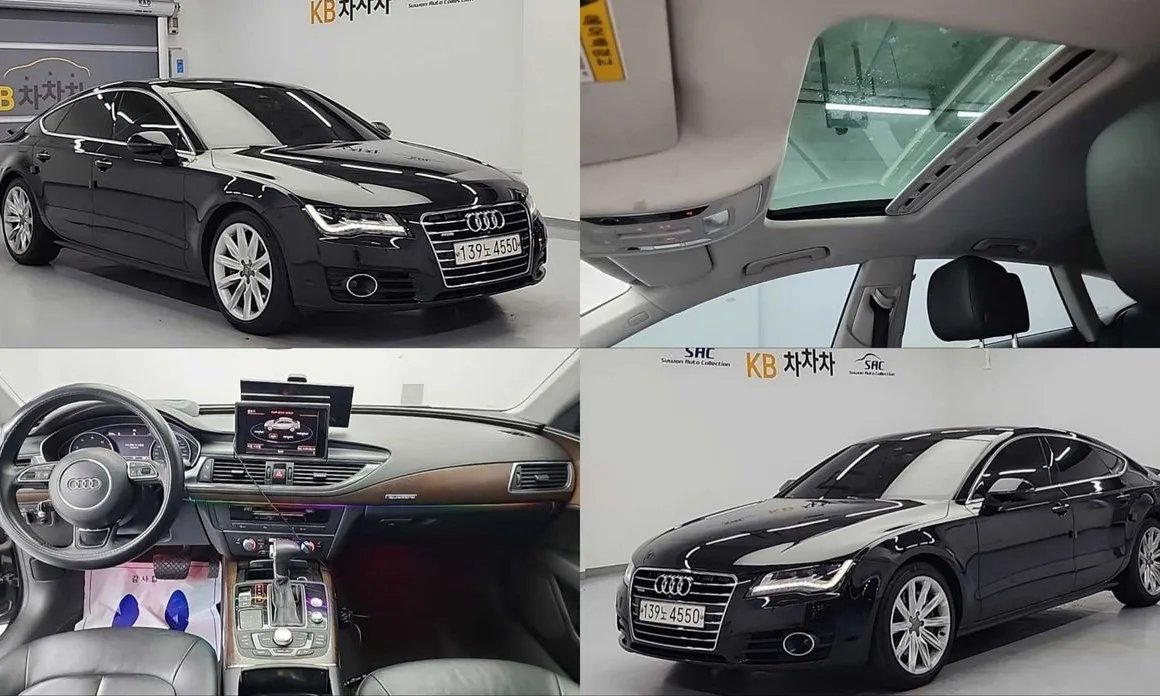 Audi A7 2014