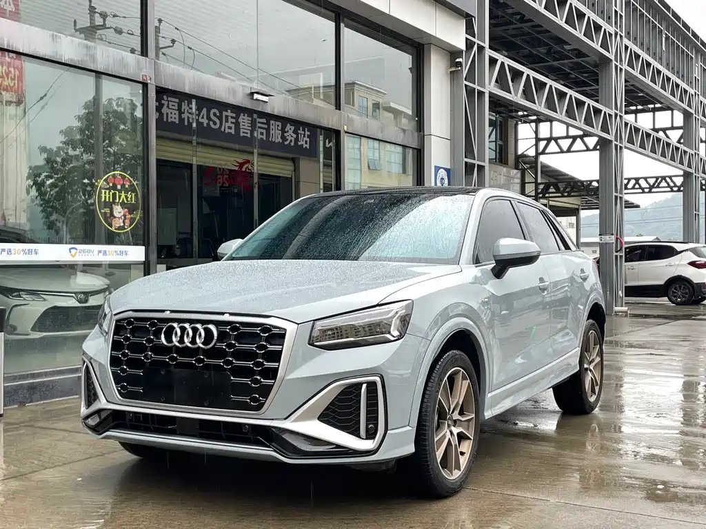 Audi Q2L 2023