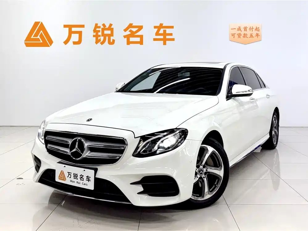 Mercedes-Benz E-Class 2017