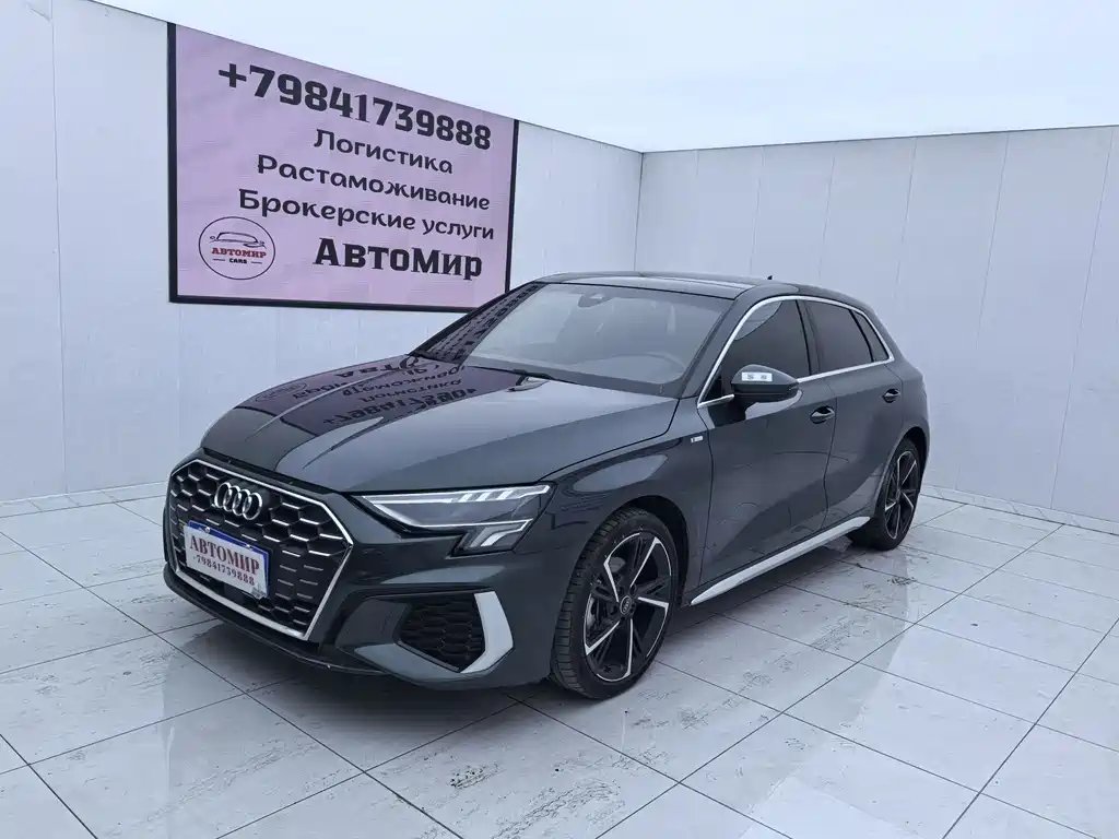 Audi A3 2023