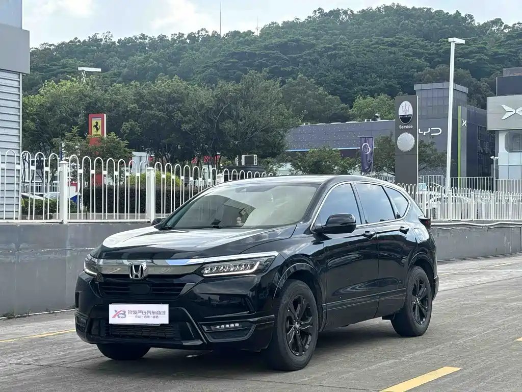 Honda Breeze 2021