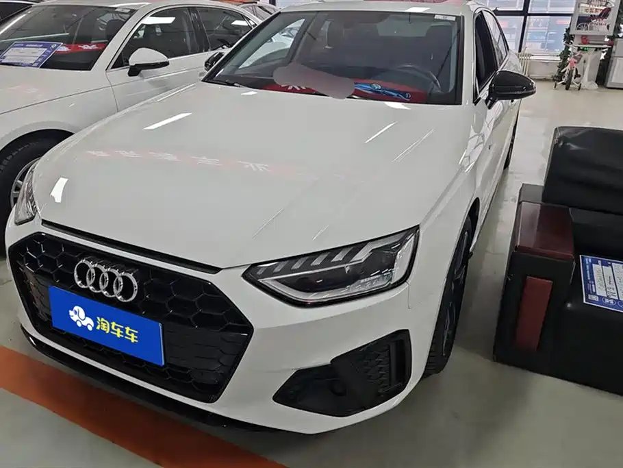 Audi A4L 2023