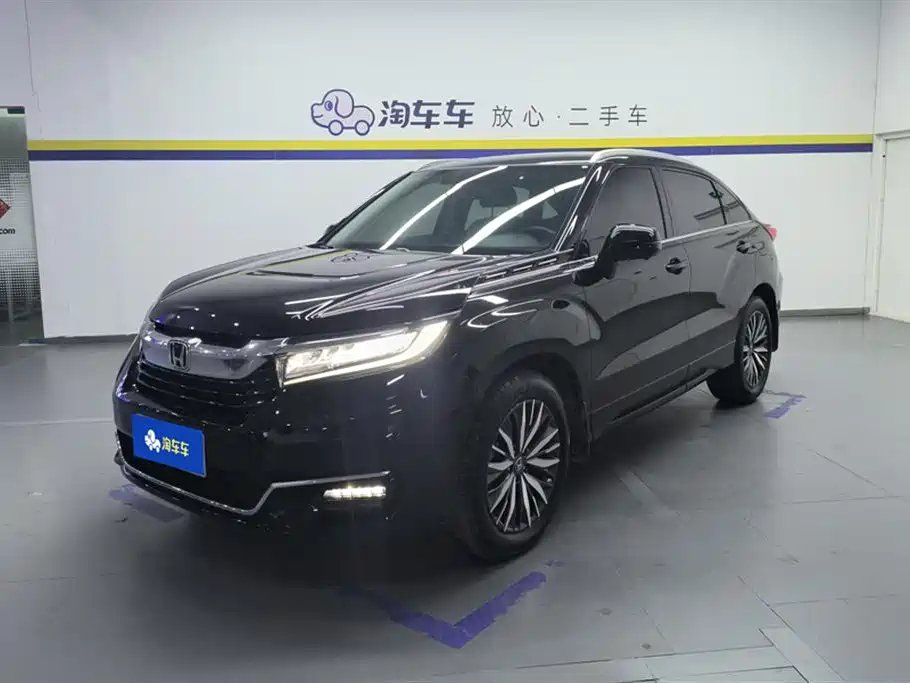 Honda Avancier 2021