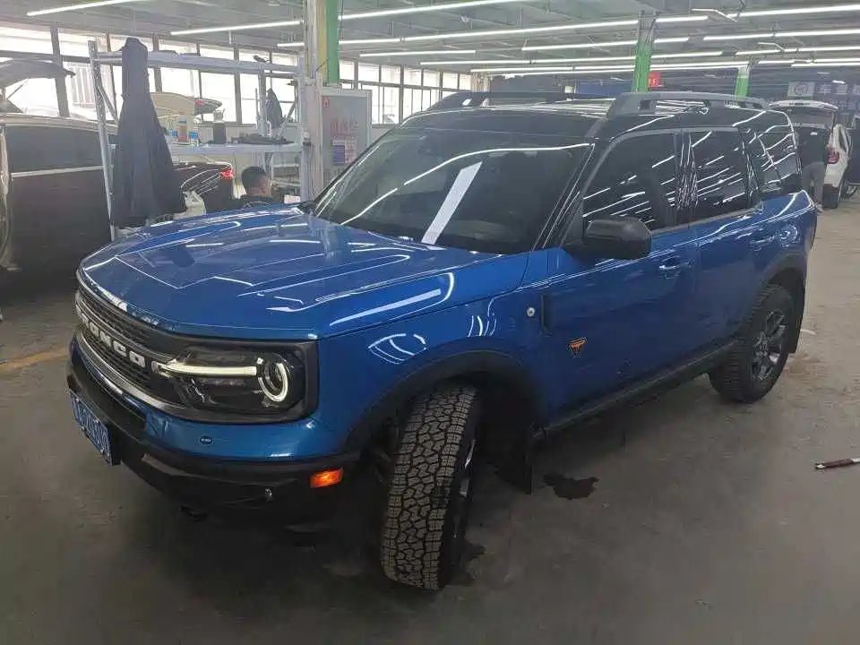 Ford  2023