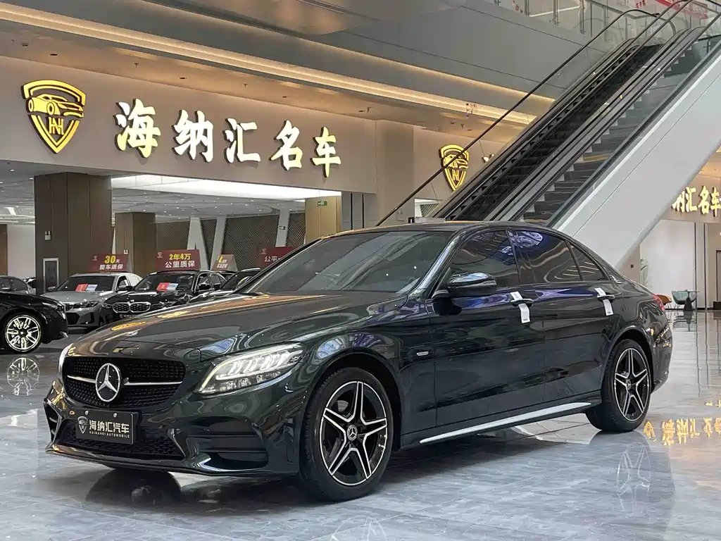 Mercedes-Benz C-Class 2021