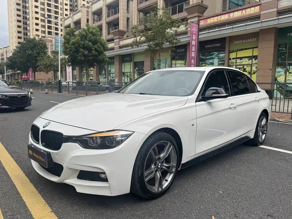 BMW 3 Series 2019