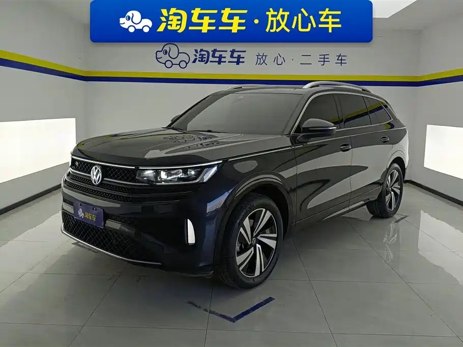 Volkswagen Tavendor 2024