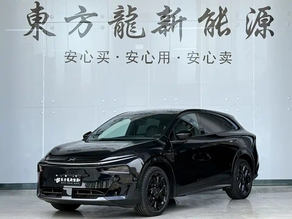XPeng XPengG7 2025