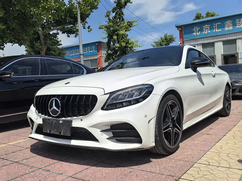 Mercedes-Benz C-Class (Import) 2021
