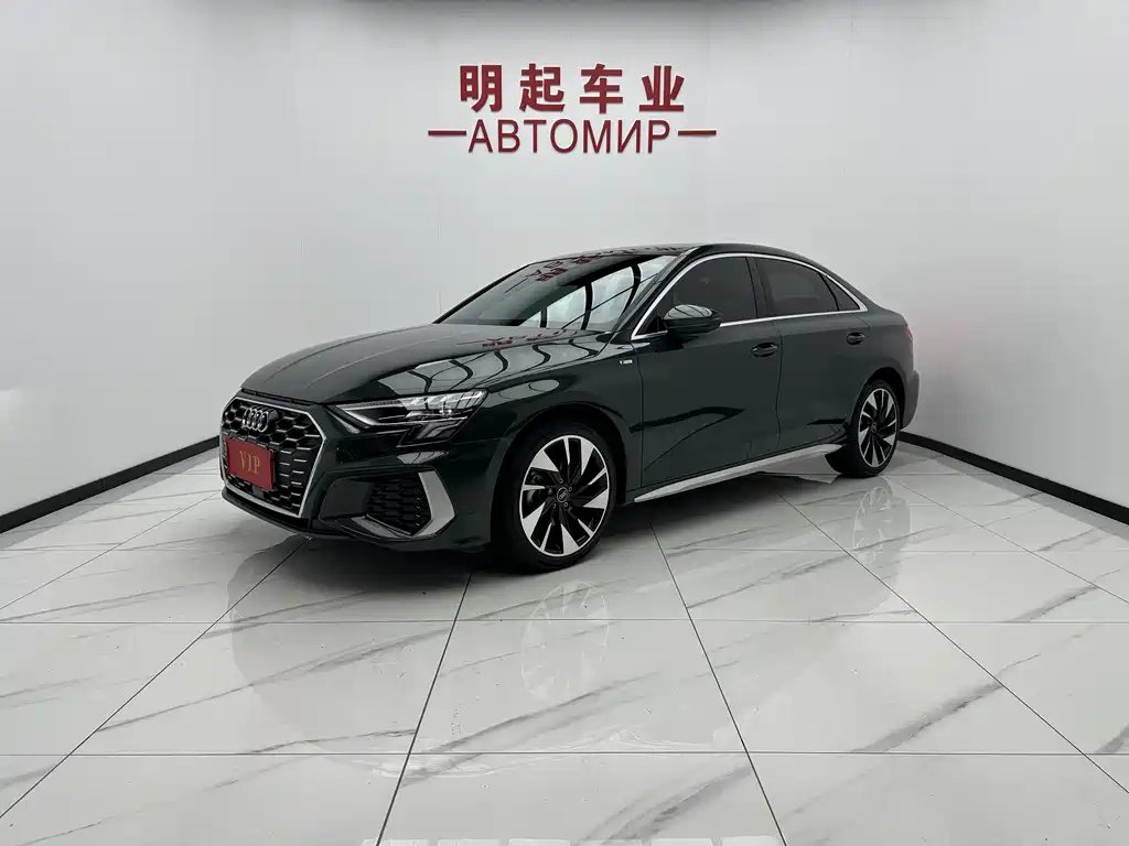 Audi A3 2023