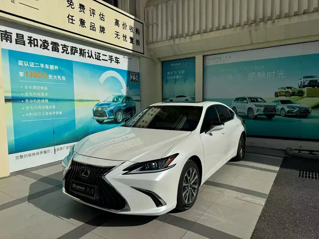 Lexus ES 2023