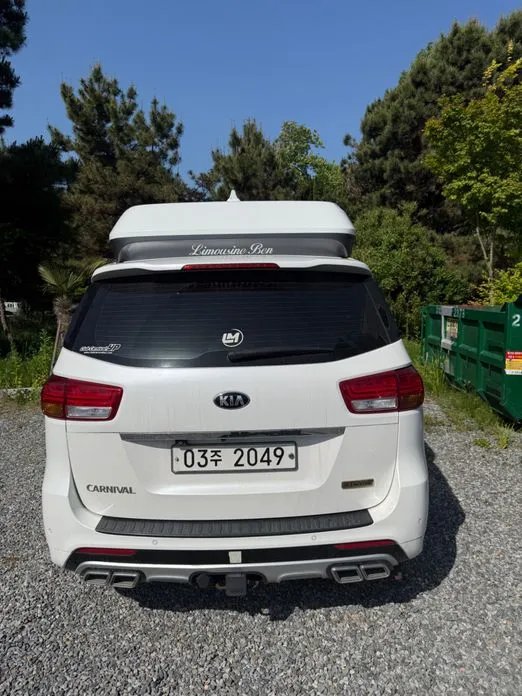 Kia Carnival 2016
