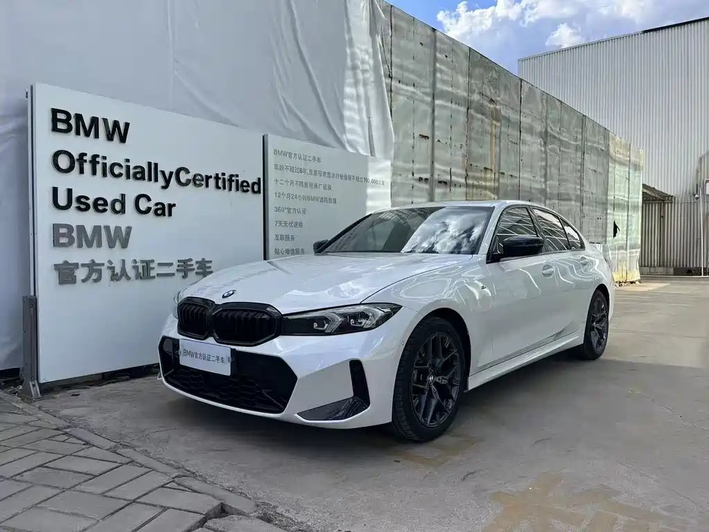 BMW 3 Series 2025