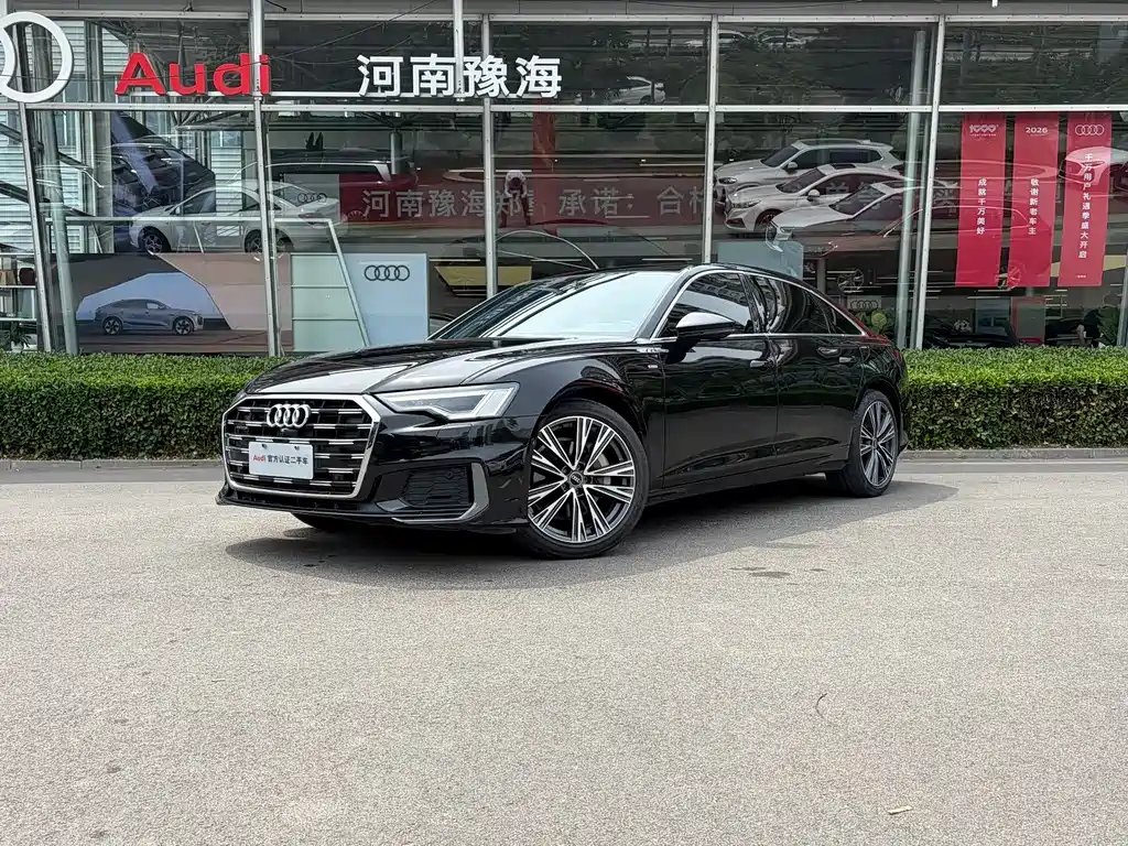 Audi A6L 2022