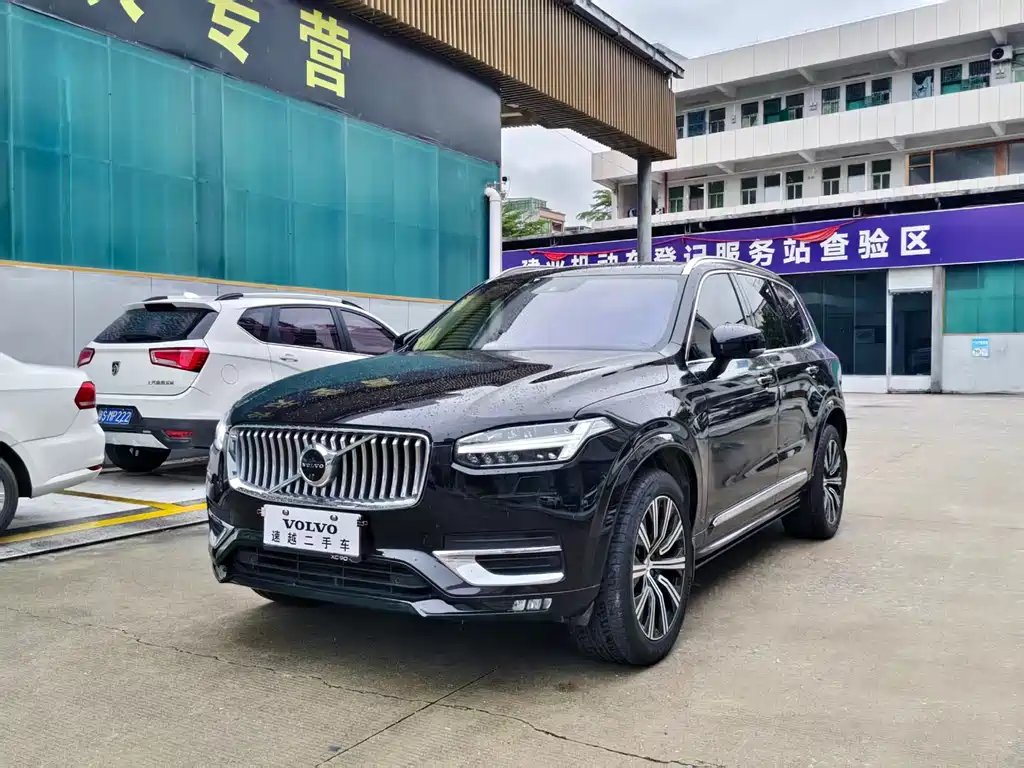 Volvo XC90 2020